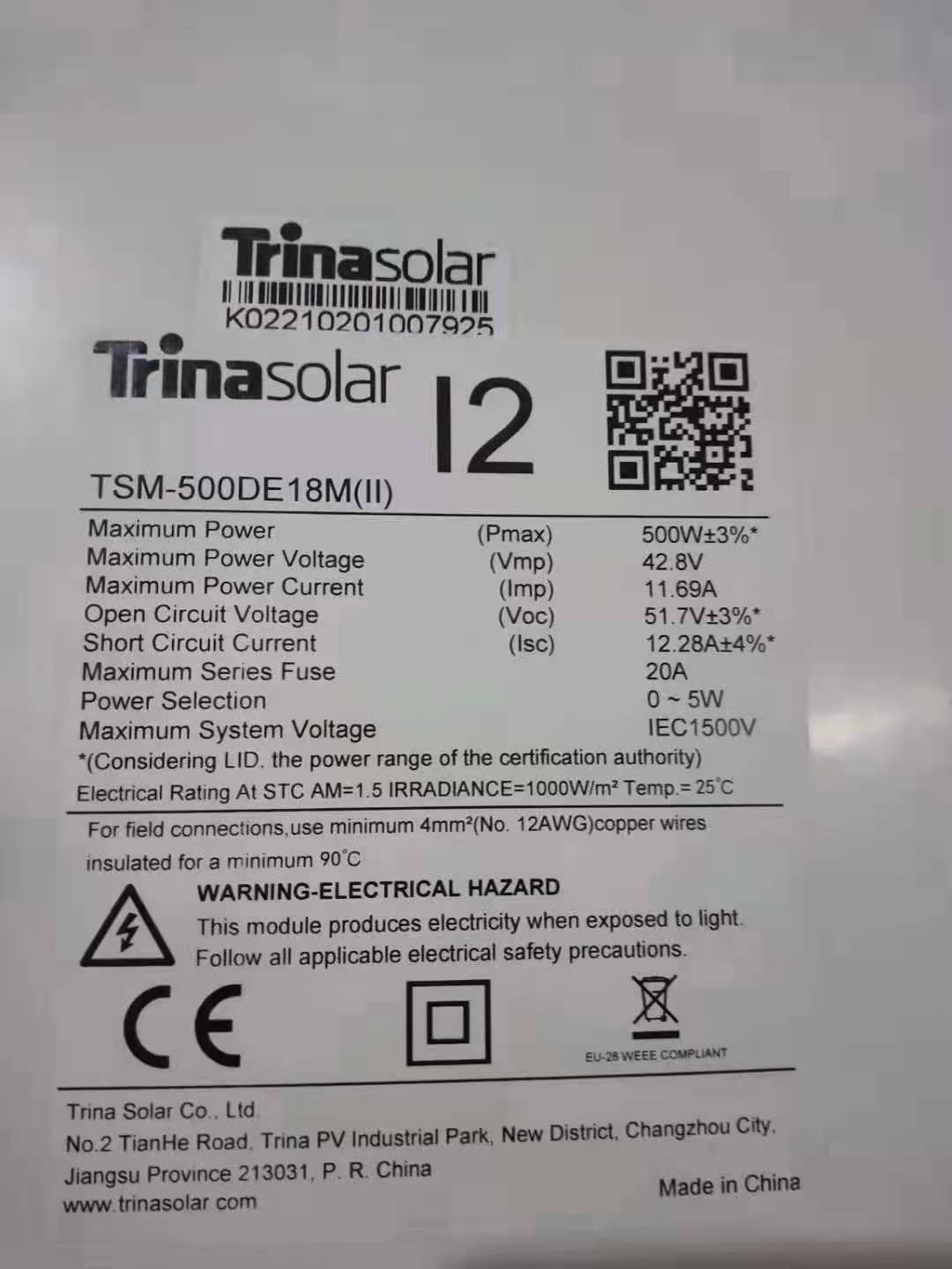 480W-505W Trina Half-Cell Mono Solar Module