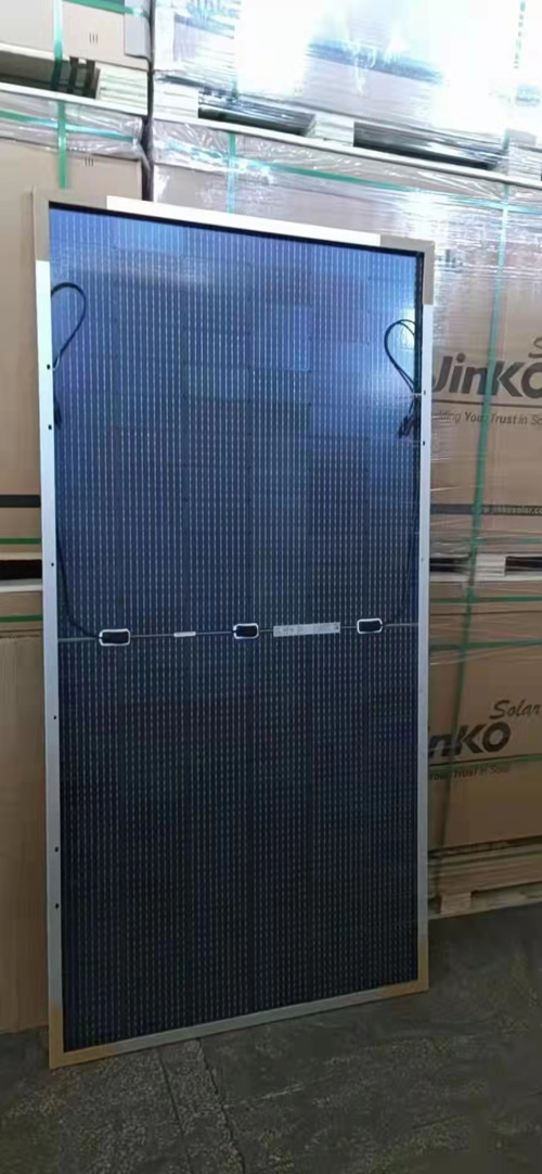 525W-545W Jinko Baficial Half-Cell Mono Module