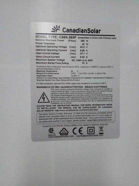 265W-275W Canadian Poly Solar Module