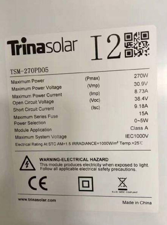 265W-285W Trina Poly Solar Module