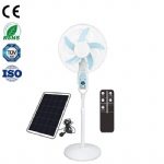 16'' Rechargeable Solar Fan